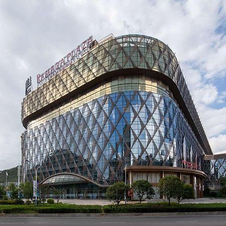 Отель Ramada Plaza By Wyndham Аншунь Экстерьер фото