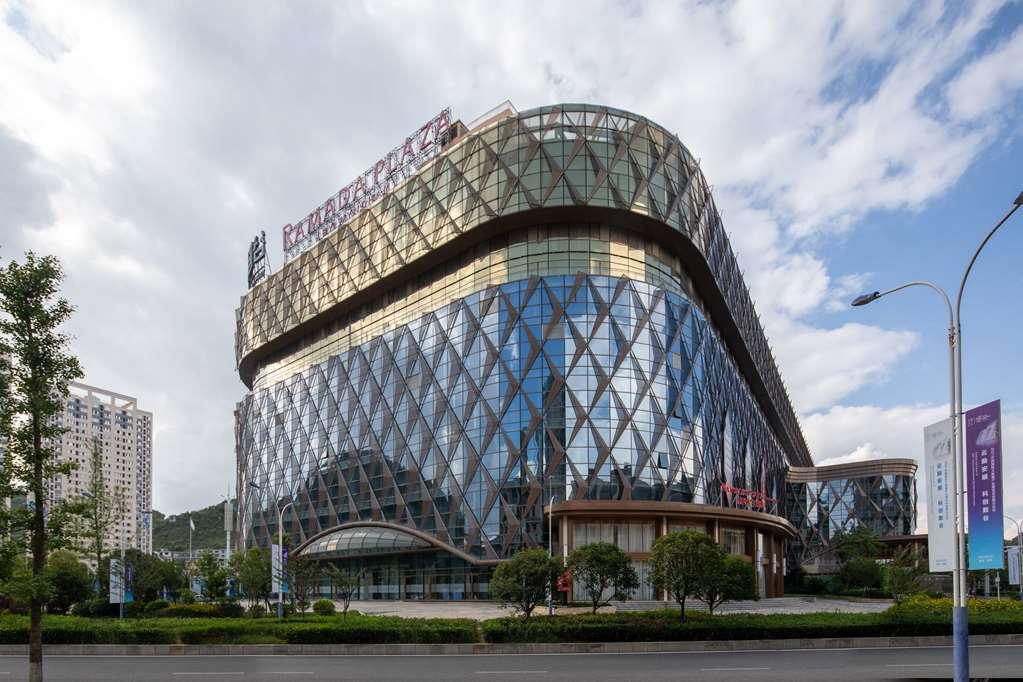 Отель Ramada Plaza By Wyndham Аншунь Экстерьер фото